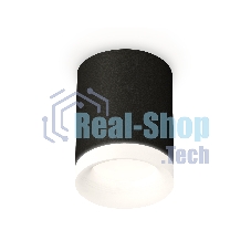 Светильник Ambrella Light XS7422024 SBK/FR черный песок/белый матовый MR16 GU5.3 (C7422, N7165)