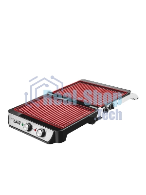 Гриль электрический Centek CT-1466