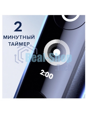 Электрическая зубная щетка Oral-B iO Series 7 Onyx черный