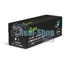 Картридж лазерный Cactus CS-C069HM-MPS 069HM пурпурный (9000 стр.) для Canon I sensys LBP673CDW/MF754CDW/MF752CDW/imageCLASS MF756Cx/LBP674CDW/MF753CDW/MF751CDW