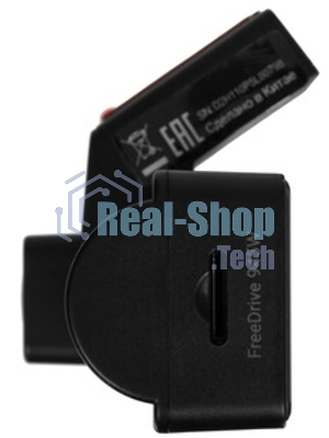 Видеорегистратор Digma FreeDrive 945W, 3840x2160, 3.2