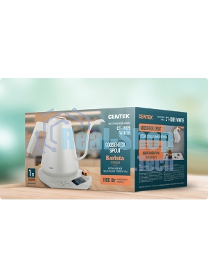 Чайник Centek CT-1005 белый