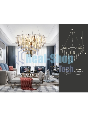 Светильник Ambrella light TR5258/11 SGD/CL золото/прозрачный E27*11 max 40W D600*400