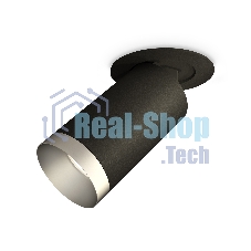 Светильник Ambrella Light XM6323203 SBK/MCH черный песок/хром матовый MR16 GU5.3 (A2242, C6323, N6133)