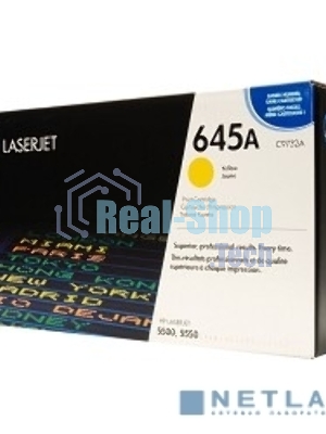 Картридж лазерный HP C9732A желтый LJ 5500 (12000 стр.)