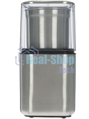 Кофемолка BRAYER BR1180, 2 ножа для мяг. и твер., 70 г.,Мощн. 200 Вт, нерж. корп, нажатием на крышку