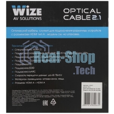 Кабель HDMI AOC-HM-HM-30M Wize, оптический, 30 м, 4K/60HZ, v.2.0, ARC, 19M/19M, черный, коробка