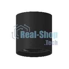 Корпус светильника C7723 SBK черный песок D95*H100mm MR16 GU5.3