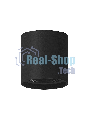 Корпус светильника C7723 SBK черный песок D95*H100mm MR16 GU5.3
