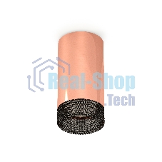 Светильник Ambrella Light XS6326011 PPG/BK золото розовое полированное/тонированный MR16 GU5.3 (C6326, N6151)