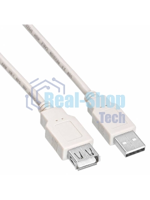 Кабель-удлинитель USB2.0 Buro USB A (m)/USB A (f) 0.75м