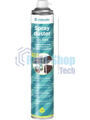 Баллон со сжатым воздухом Defender DUSTER 1000ML/720ML