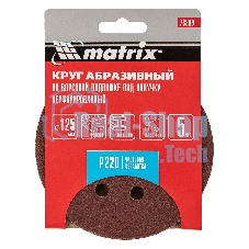 Круг абразивный Matrix на ворсовой подложке под 