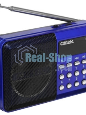 Радиоприемник Сигнал РП-222, USB, SD, дисплей