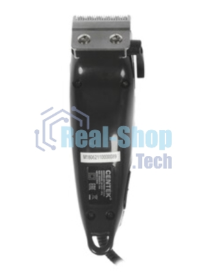 Машинка для стрижки Centek CT-2110 (серый/черный) титановые ножи, прорезиненный корпус