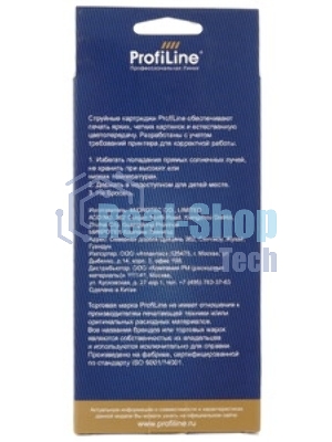 Картридж струйный ProfiLine PL-PFI-107Y для принтеров Canon IPF670/IPF680/IPF685/IPF770/IPF780/IPF785 с чернилами Yellow