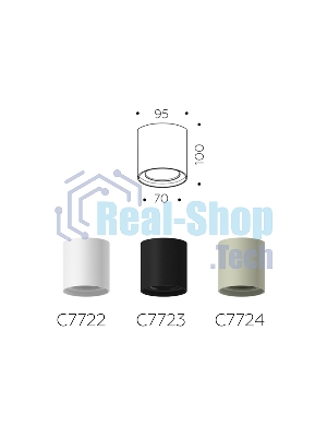 Корпус светильника C7723 SBK черный песок D95*H100mm MR16 GU5.3