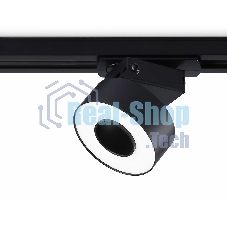 Трековый однофазный светодиодный светильник Ambrella light GL6863 BK черный LED 10W 4200K D75*80