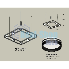 Светильник Ambrella light XB9182153/8 SBK/FR черный песок/белый матовый GX53 (C9182, N8478)
