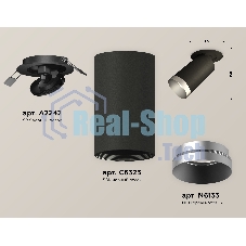 Светильник Ambrella Light XM6323203 SBK/MCH черный песок/хром матовый MR16 GU5.3 (A2242, C6323, N6133)