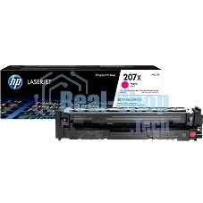 Картридж лазерный HP 207X пурпурный для M255/MFP M282/M283 2450 стр
