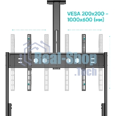 Подставка для телевизора ONKRON TS2080 черный 60