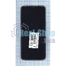 Дисплей для Samsung Galaxy S9 SM-G960F/DS черный