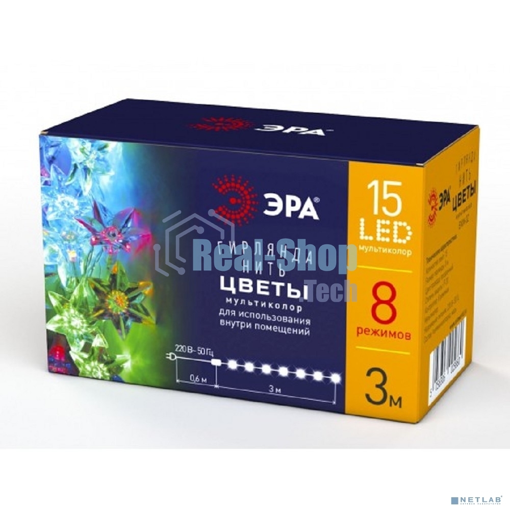 Гирлянда LED ENIN-3Z Нить Цветы 3 м мультиколор, 220V, IP20 (36/864)