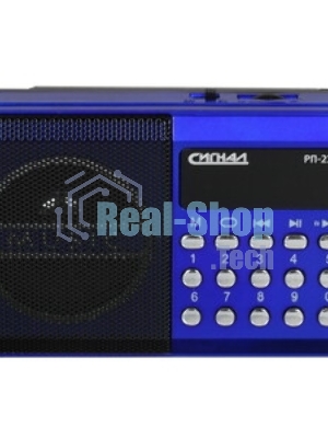 Радиоприемник Сигнал РП-222, USB, SD, дисплей