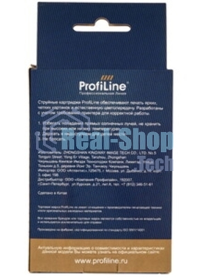 Картридж струйный ProfiLine PL-SA308AE для принтеров HP Color Copier 180/190/280/290/DeskJet 930/932/935/950/955/960/970/980/990/995/1180/1220/1280/6122/6127/9300/FAX-1220/OfficeJet-G55/G85/G95/K60/K80/PhotoSmart 1000/1100/1115/1215/1218/1315 с чернилами (2шт в упак.)