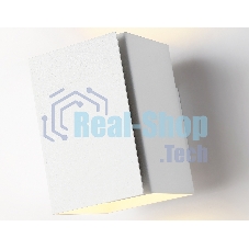 Светильник настенный TN5115 WH белый G9 max 40W 120*80*105