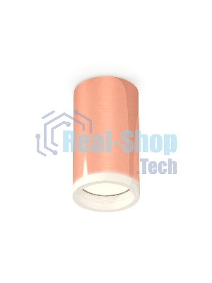 Светильник Ambrella Light XS6326020 PPG/FR золото розовое полированное/белый матовый MR16 GU5.3 (C6326, N6245)