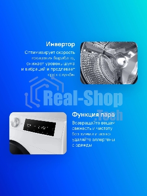Стирально-сушильная машина Samsung WD11DG6B85BELP белый, загрузка фронтальная 11 кг, 1400 об/мин, класс: A