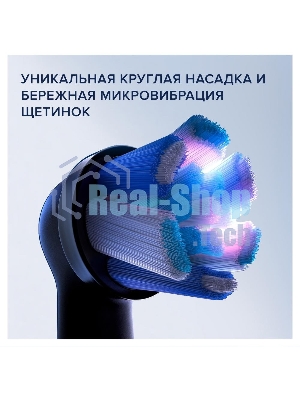 Электрическая зубная щетка Oral-B iO Series 7 Onyx черный