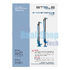 Домкрат реечный профессиональный Stels 3т, 115-1030 мм, High Jack
