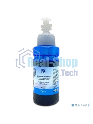 Чернила NVPrint водорастворимые T6642 для аппаратов Epson L100, L110, L120, L132, L200, L210, L222, L300, L312, L350, L355, L362, L366, L456, L550, L555, L566, L1300, L386, L486, L121, L3050, L3060, L3070, L364, L382, L605, L655, L1455 (70 мл) Cyan