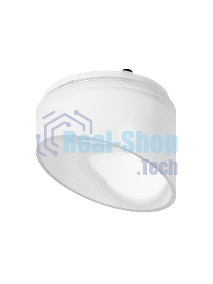 Насадка для корпуса светильника N6256 FR белый матовый D60*H52mm Out40mm MR16