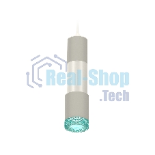 Светильник Ambrella Light XP7423002 SGR/PSL/BL серый песок/серебро полированное/голубой MR16 GU5.3