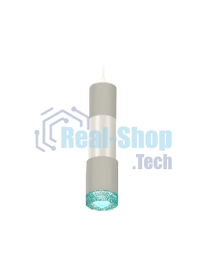 Светильник Ambrella Light XP7423002 SGR/PSL/BL серый песок/серебро полированное/голубой MR16 GU5.3