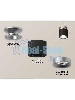 Светильник Ambrella Light XS7511101 SBK/MCH черный песок/хром матовый MR16 GU5.3 (N7928, C7511, N7013)