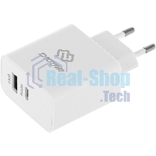 Сетевое зарядное устройство Digma DGW3D 3A PD+QC белый