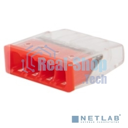 Экспресс-клемма Rexant СМК 2273-204, 4-проводная 0.5-2.5 мм², прозрачная (100 шт./уп.)