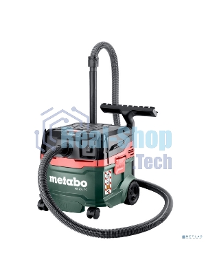 Пылесос Metabo AS 20 L PC All purp.vacuum cl 602083000