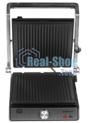 Гриль-пресс электрический BRAYER BR2002, 2000 Вт, съемные, 29x26 см, регул высот, пласт корп., поддон, 180