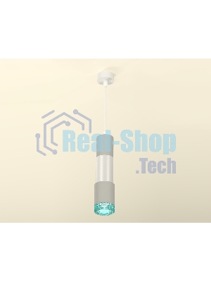 Светильник Ambrella Light XP7423002 SGR/PSL/BL серый песок/серебро полированное/голубой MR16 GU5.3