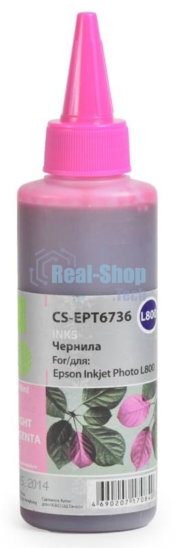 Чернила Cactus CS-EPT6736 светло-пурпурный (100мл) Epson L800