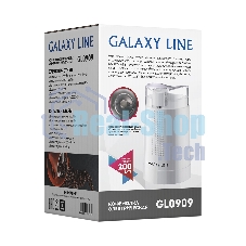 Кофемолка электрическая Galaxy Line GL 0909, белый, роторная, 200 Вт, вместимость контейнера 45 г