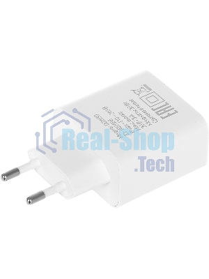 Сетевое зарядное устройство Digma DGW3D 3A PD+QC белый