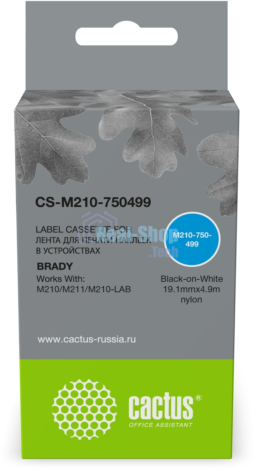 Картридж ленточный Cactus CS-M210-750499 черный шрифт, белый фон (19.1 мм, 4.9 м) для Brady M210/M211/M210-LAB
