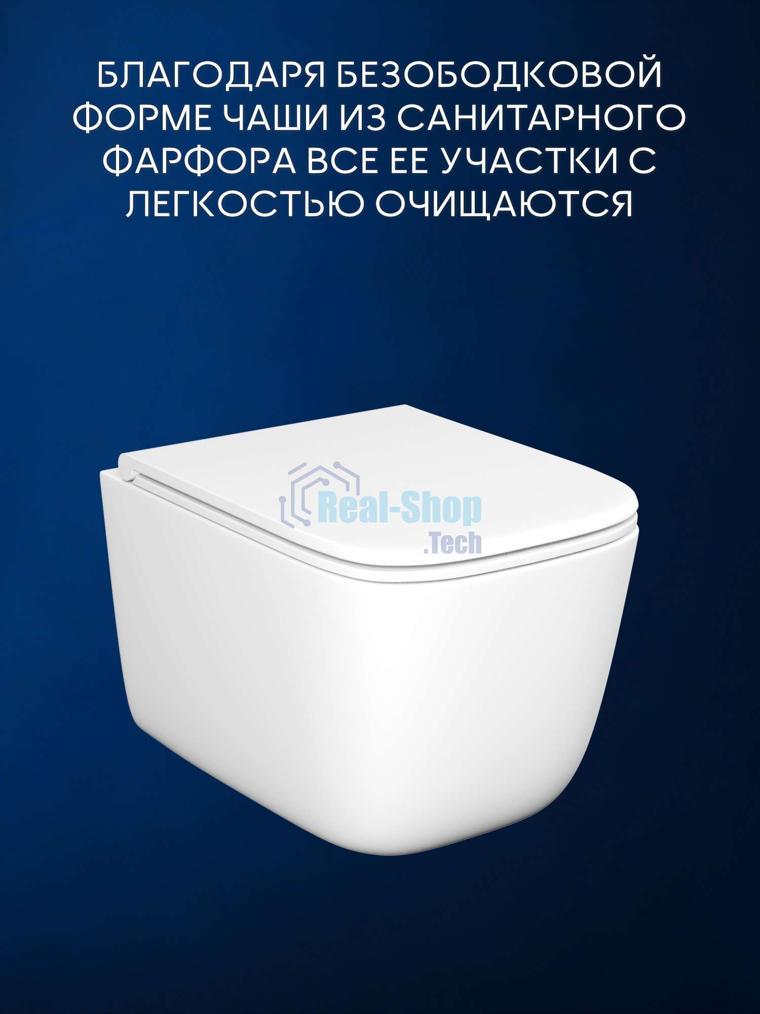 Инсталляция с унитазом комплект BAU PRO 6 в 1: унитаз подвесной безободковый торнадо Bau Dream 51х35, быстросъемное сиденье микролифт, кнопка смыва BAU Pulse, черная матовая/хром